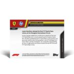 Lewis Hamilton - Topps Now F1 2025 #20 - Image 2