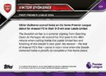 Viktor Gyökeres - Topps Now Premier League 2025 #8 - Image 2